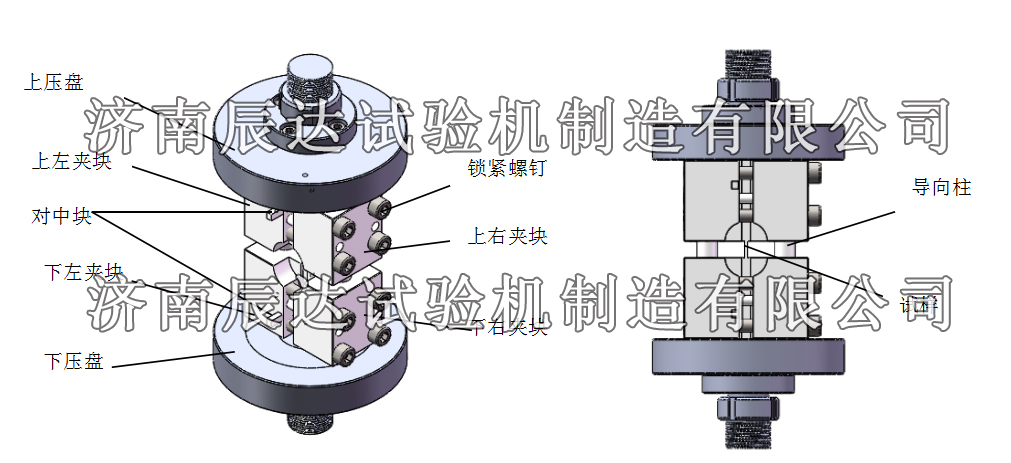 復(fù)合材料試驗機(jī)